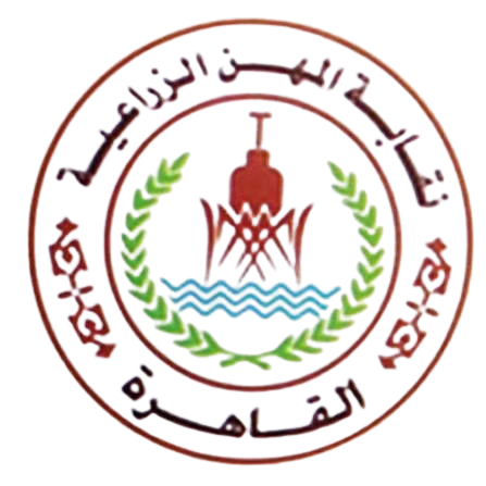 Syndicate of Agricultural Professions